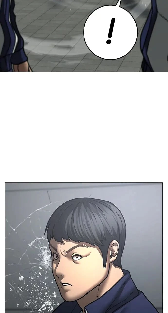 Reality Quest Chapter 62 - 88