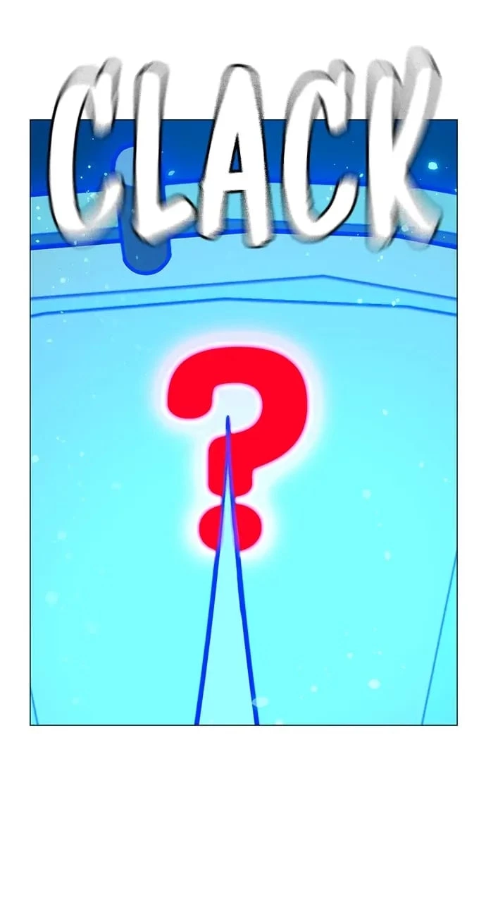 Reality Quest Chapter 61 - 20