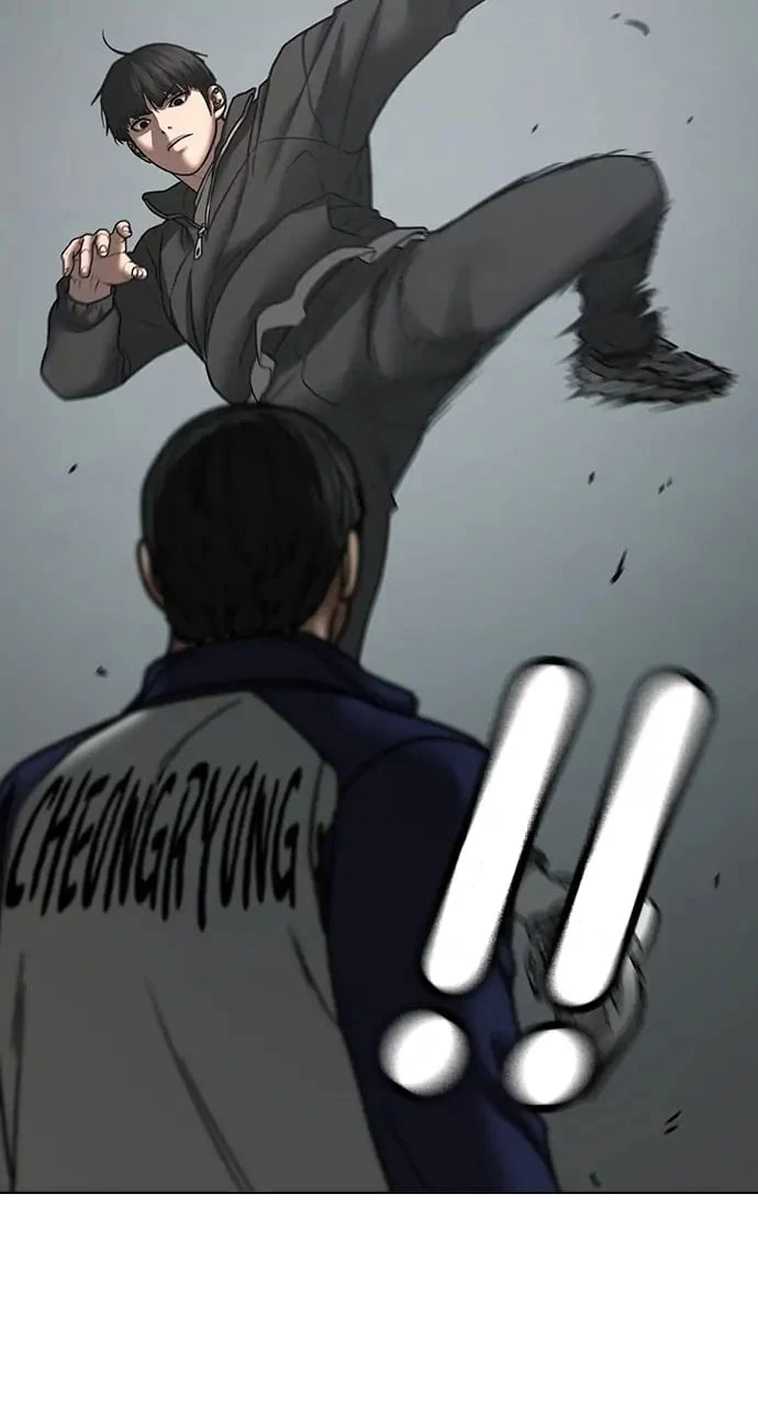 Reality Quest Chapter 62 - 90