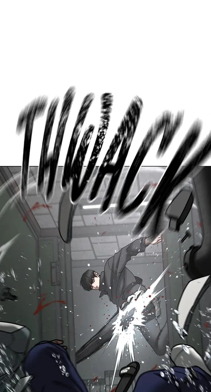 Reality Quest Chapter 62 - 91