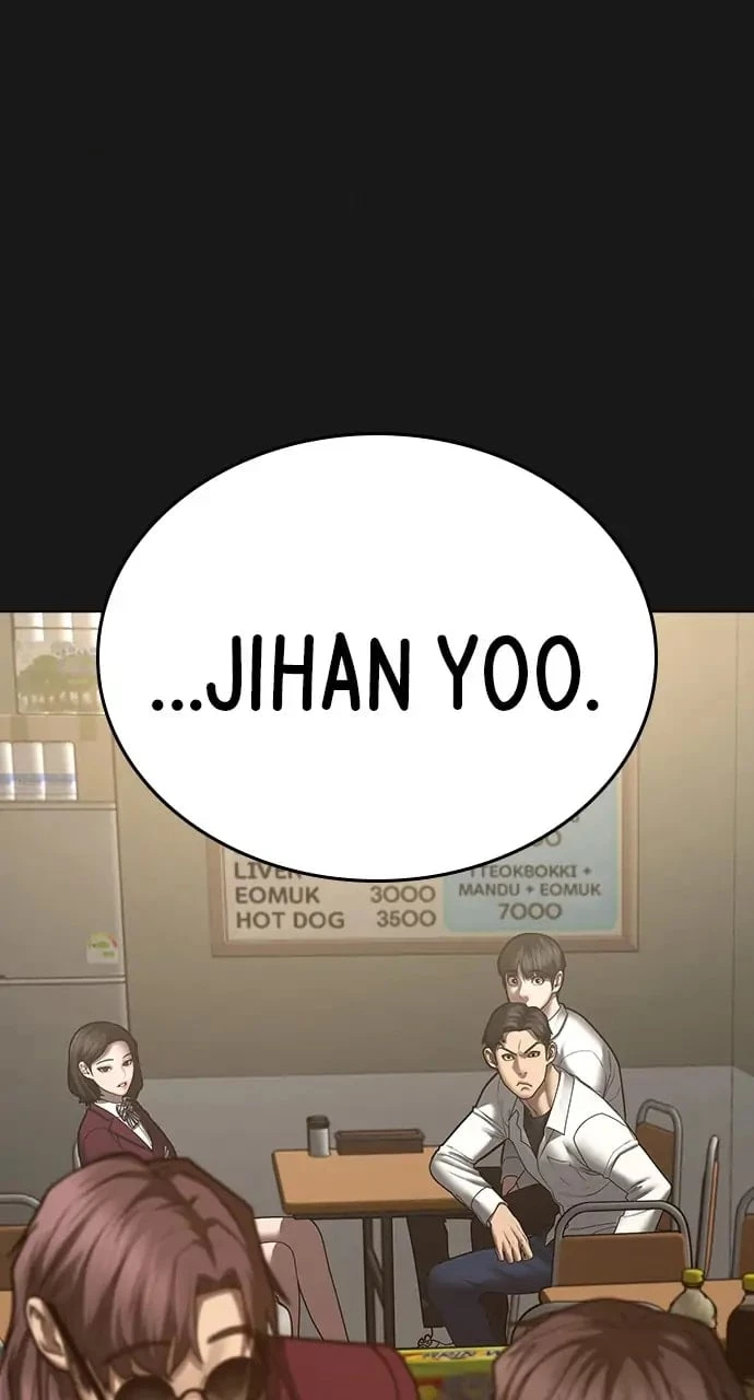 Reality Quest Chapter 60 - 7