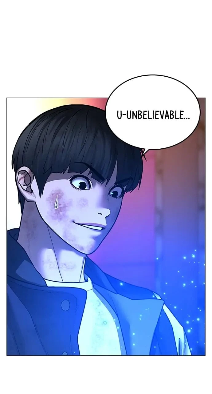 Reality Quest Chapter 61 - 24