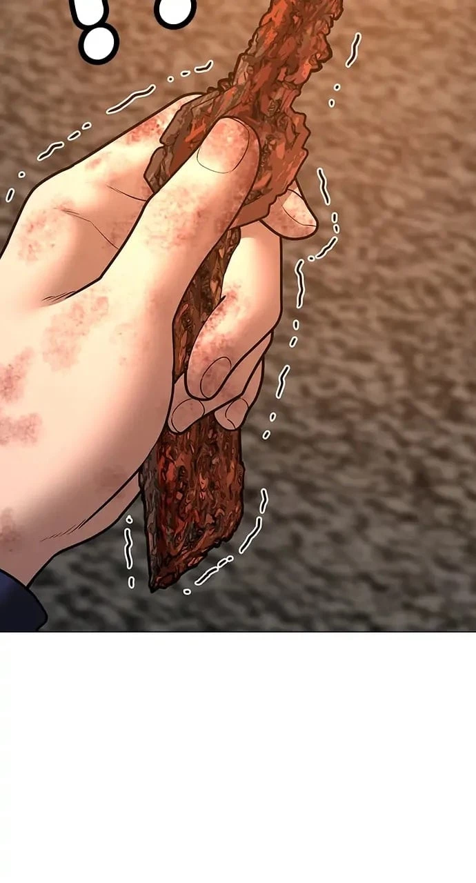 Reality Quest Chapter 61 - 26