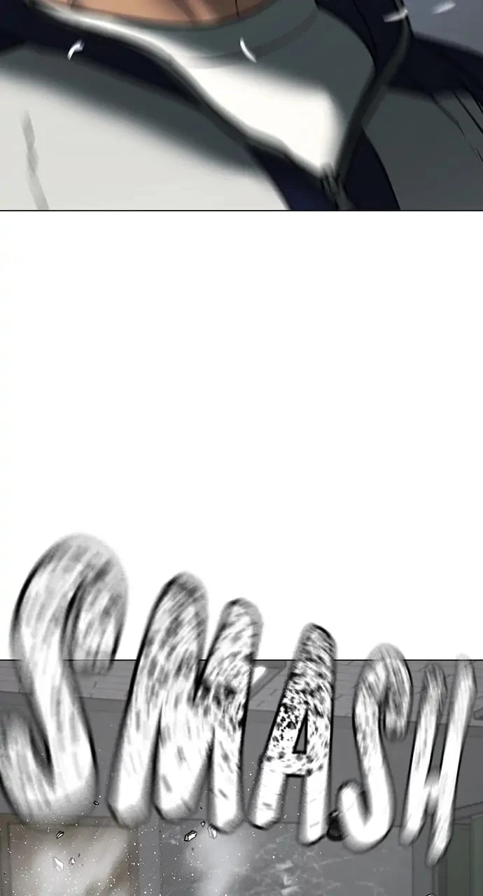 Reality Quest Chapter 62 - 95