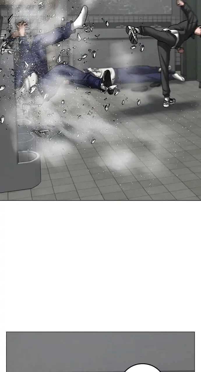 Reality Quest Chapter 62 - 96