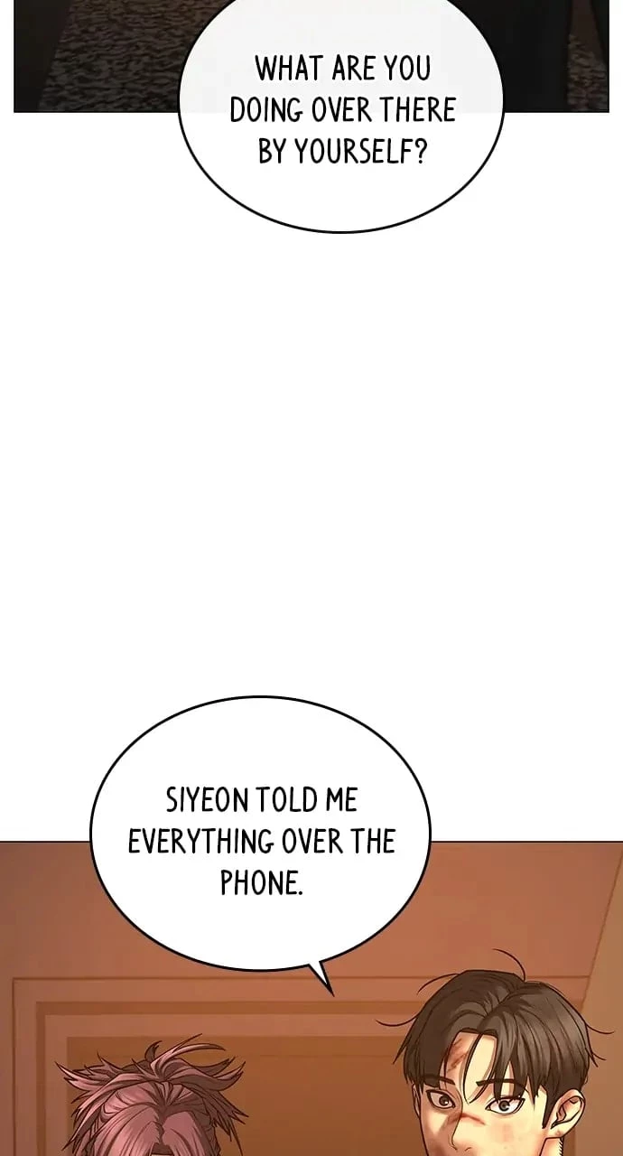 Reality Quest Chapter 61 - 29