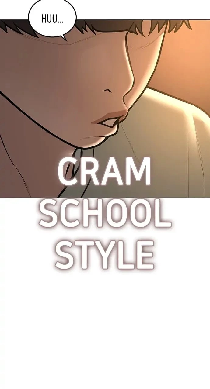 Reality Quest Chapter 60 - 21