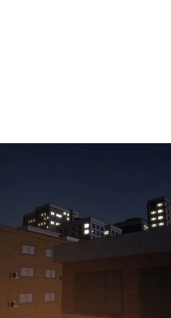 Reality Quest Chapter 61 - 38