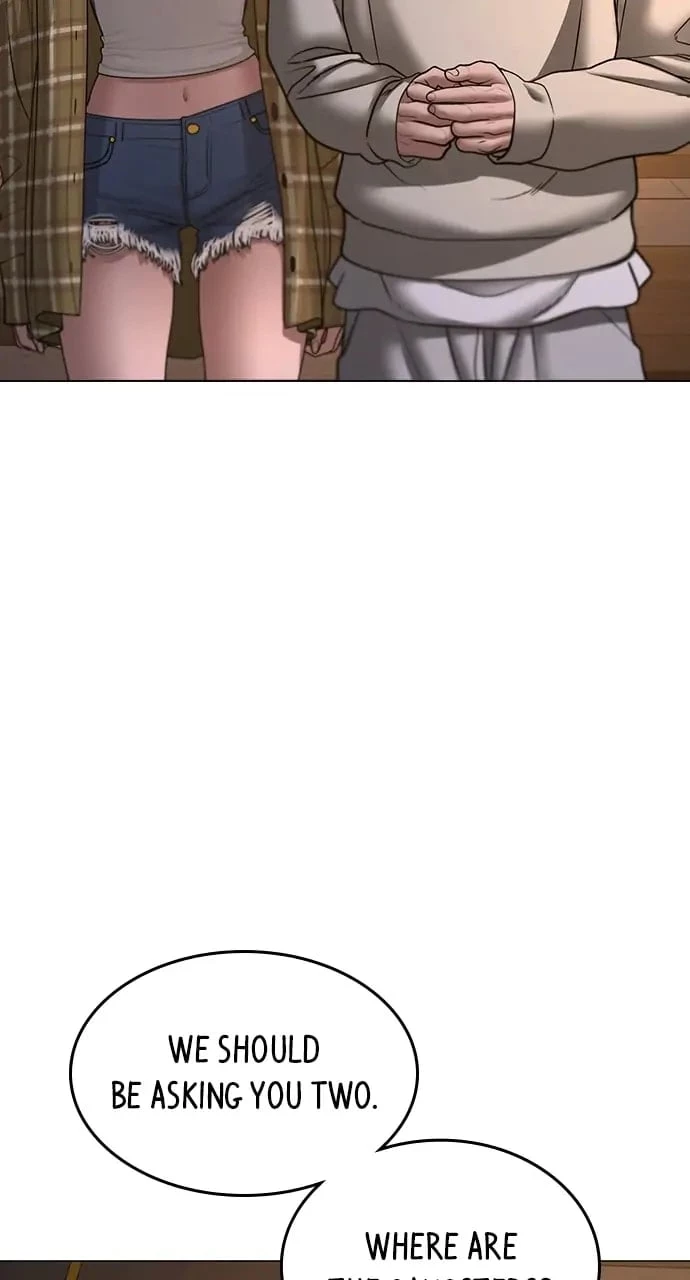 Reality Quest Chapter 61 - 40