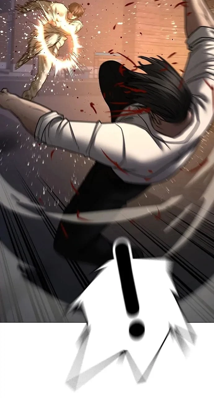 Reality Quest Chapter 60 - 24