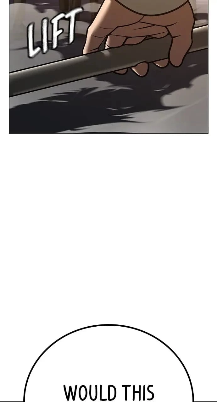 Reality Quest Chapter 60 - 26