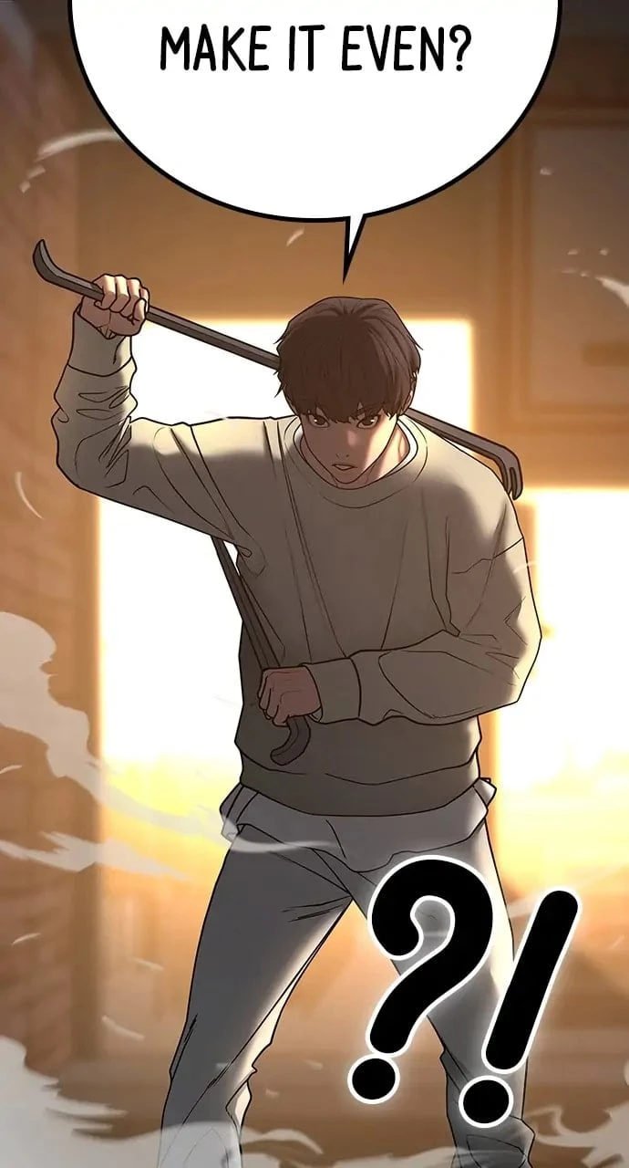 Reality Quest Chapter 60 - 27