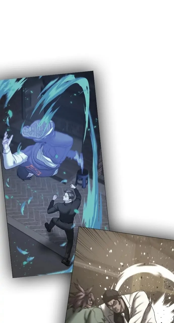 Reality Quest Chapter 61 - 48