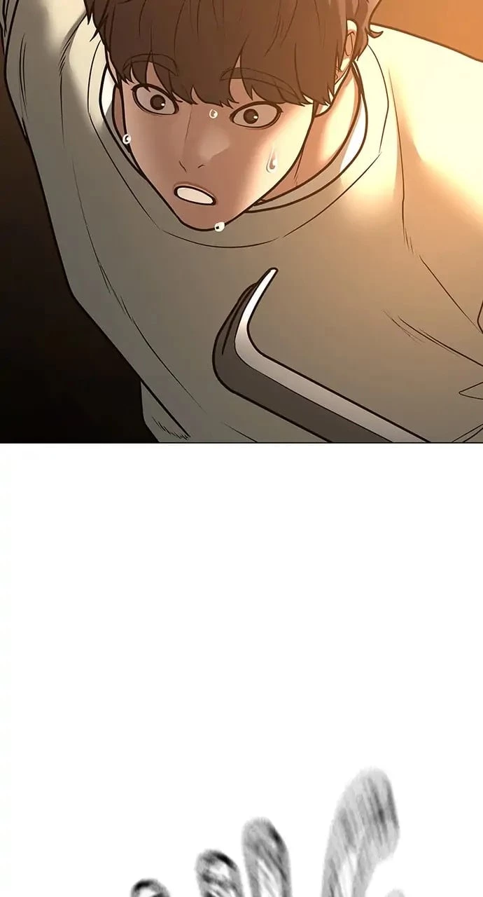 Reality Quest Chapter 60 - 32