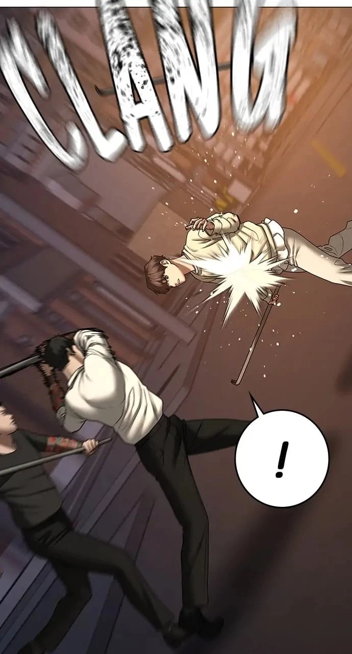 Reality Quest Chapter 60 - 33