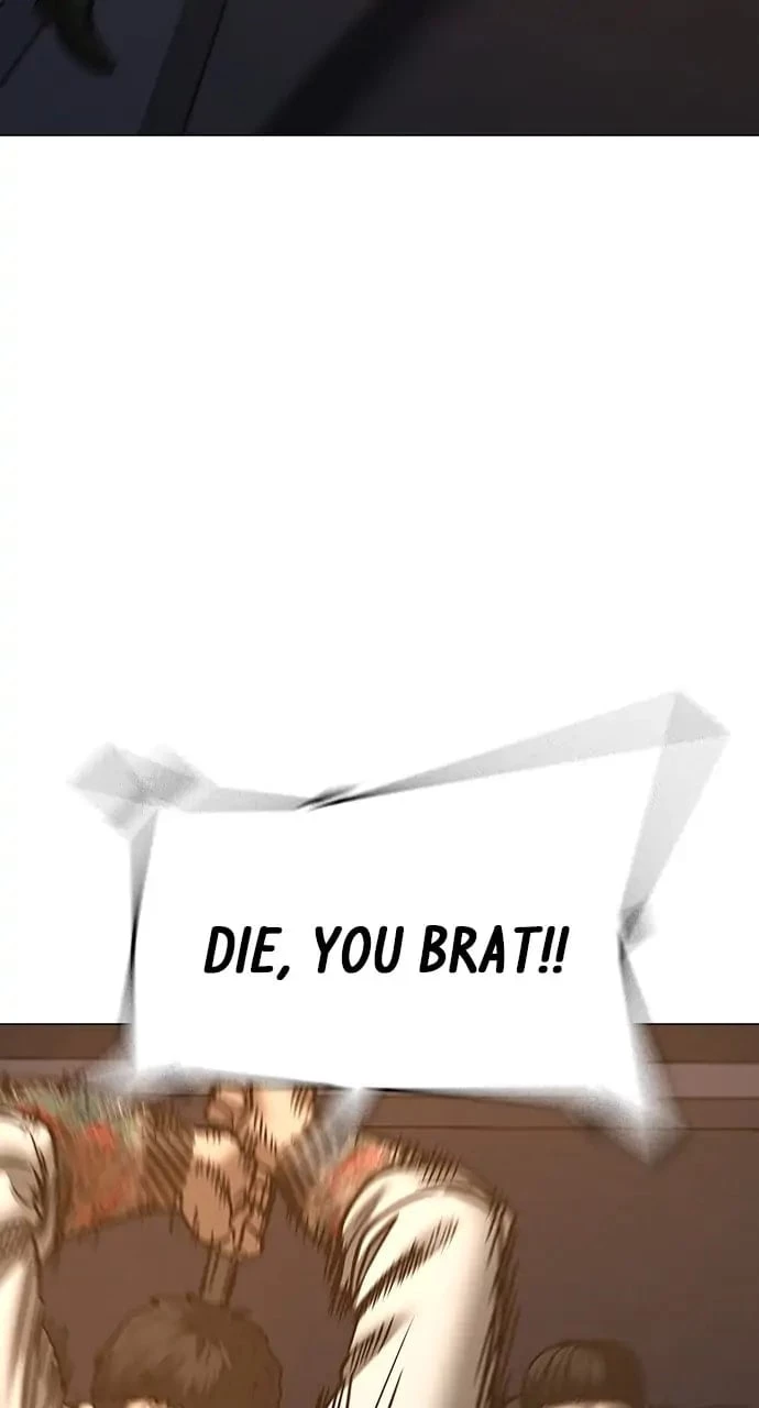 Reality Quest Chapter 60 - 34