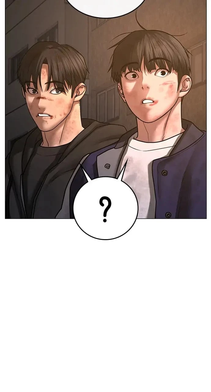 Reality Quest Chapter 61 - 52