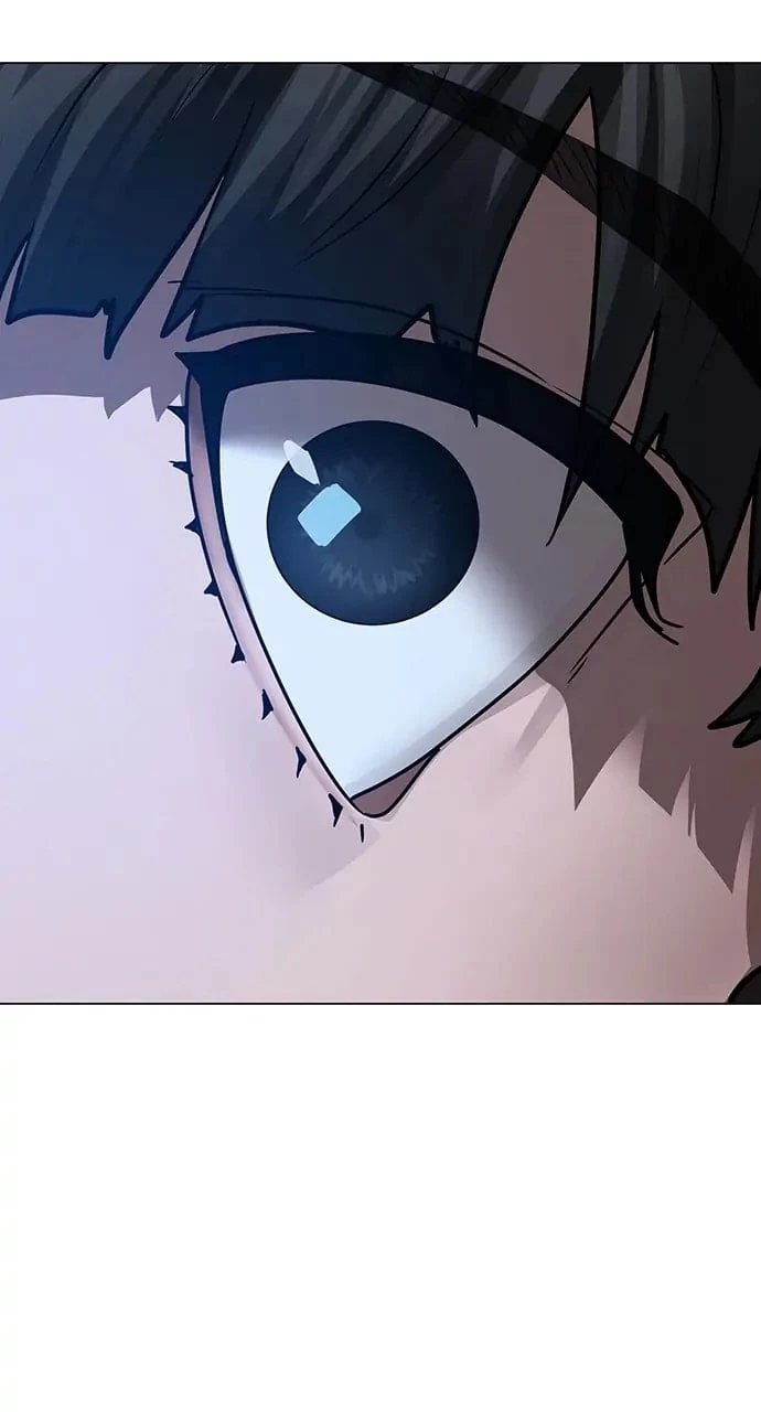 Reality Quest Chapter 62 - 125
