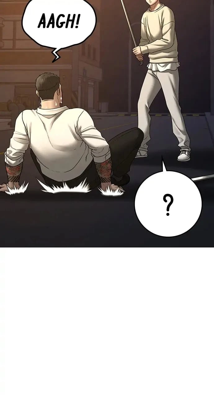 Reality Quest Chapter 60 - 40