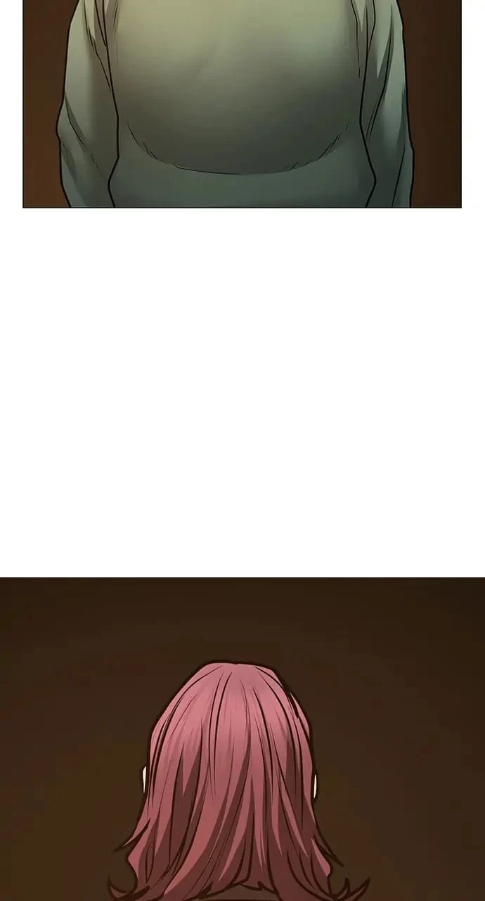 Reality Quest Chapter 61 - 60