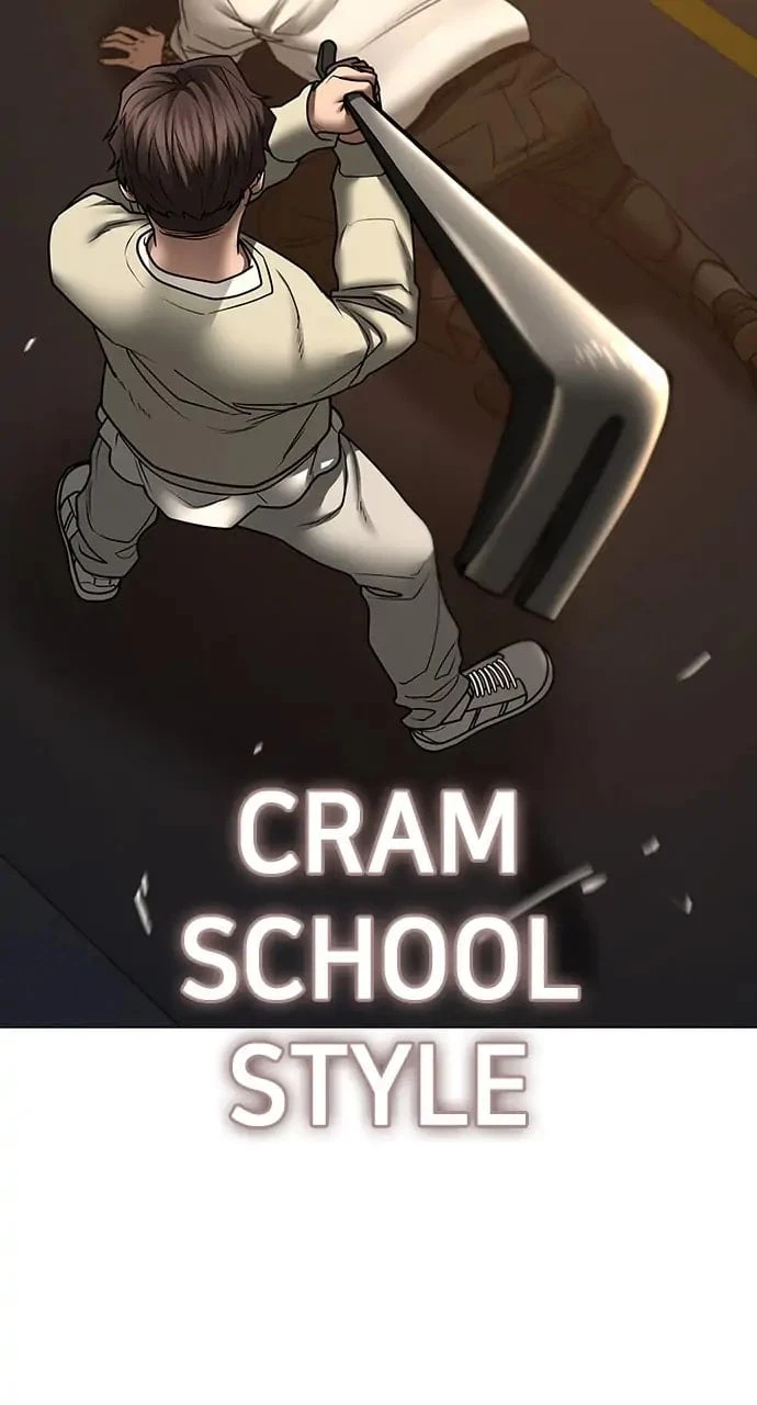 Reality Quest Chapter 60 - 43