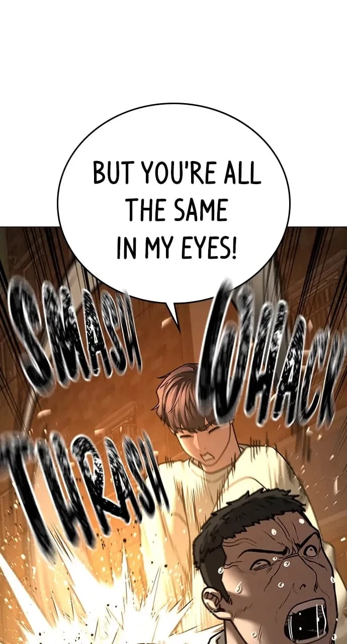 Reality Quest Chapter 60 - 44