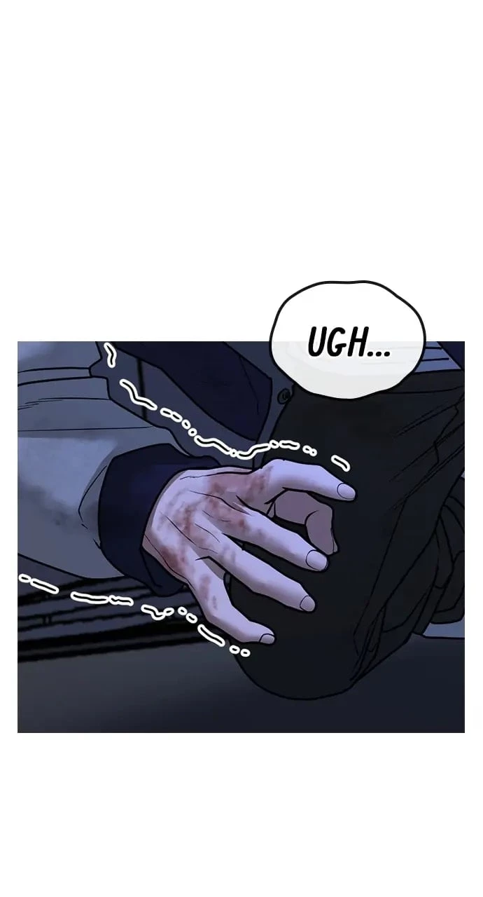 Reality Quest Chapter 61 - 66
