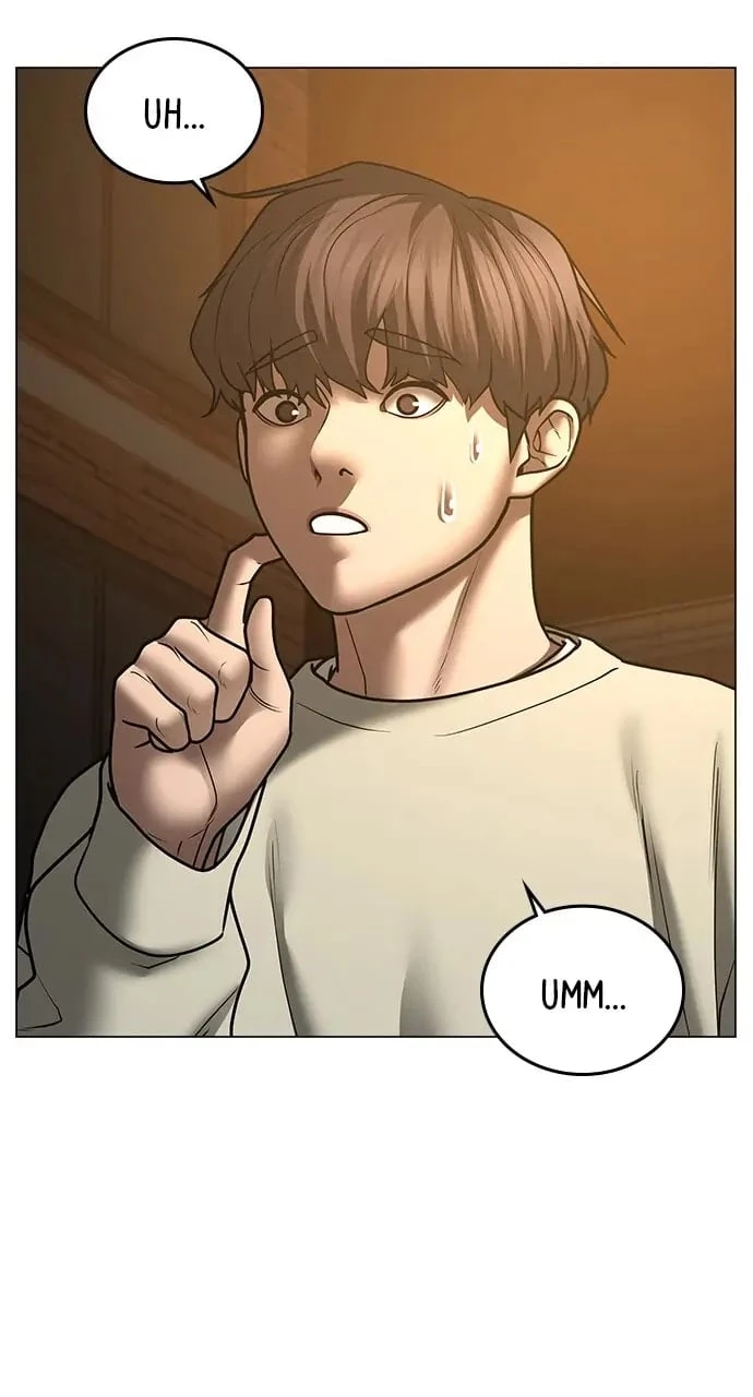 Reality Quest Chapter 60 - 48