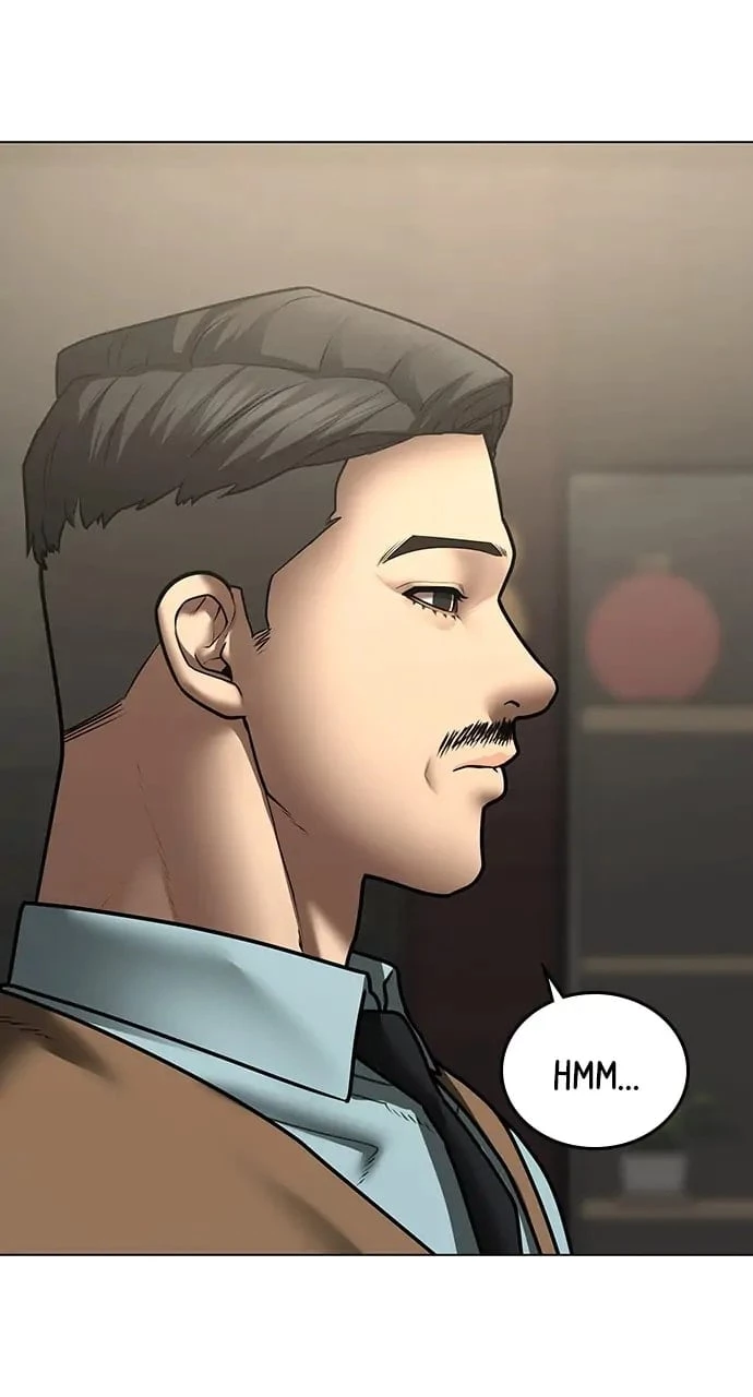 Reality Quest Chapter 59 - 4