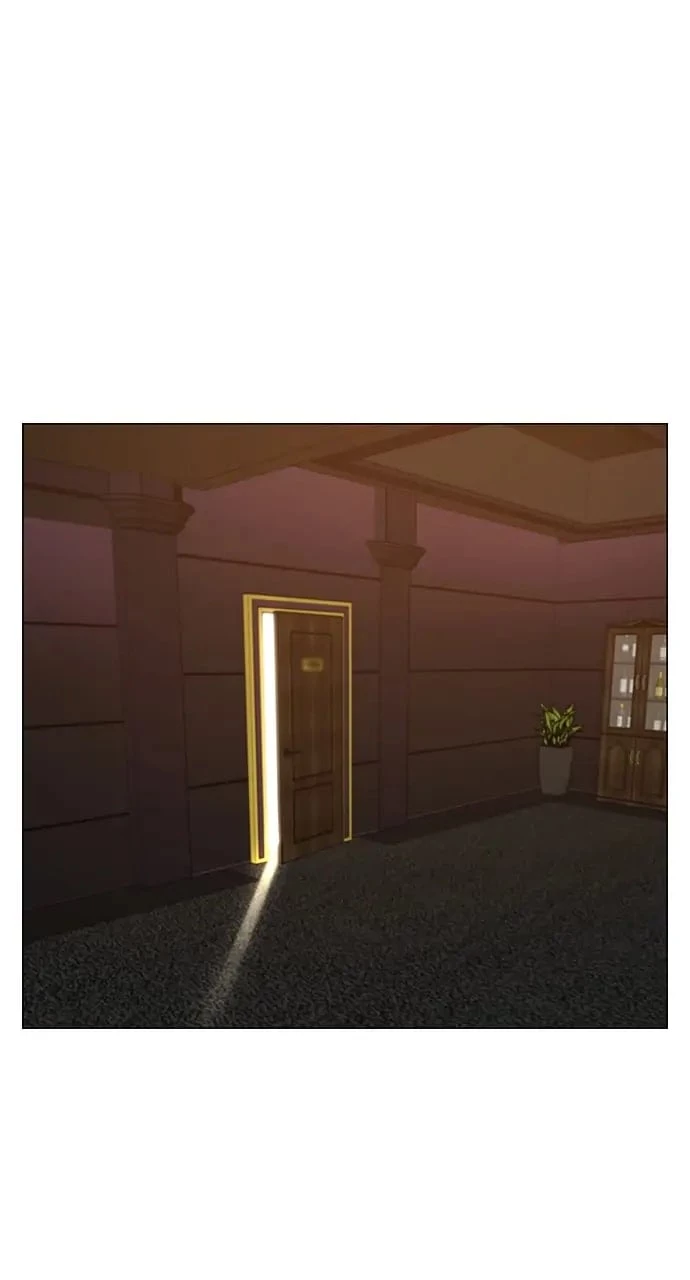 Reality Quest Chapter 60 - 53