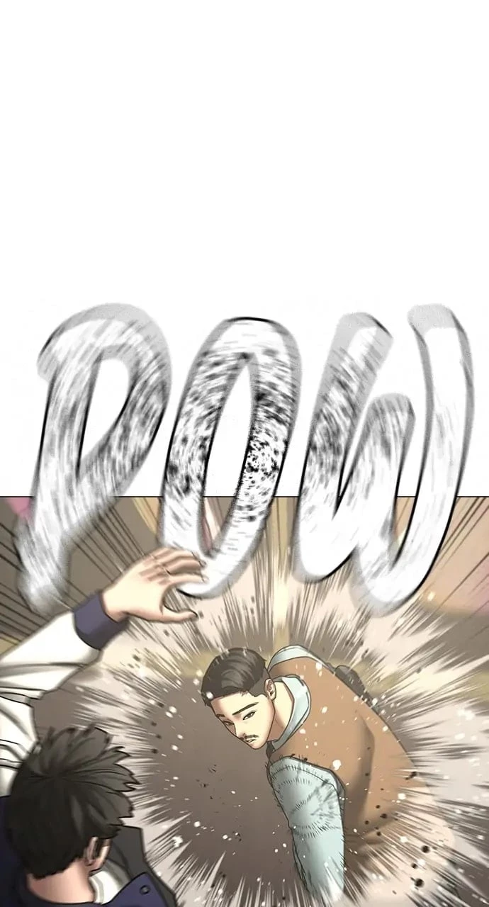 Reality Quest Chapter 59 - 9