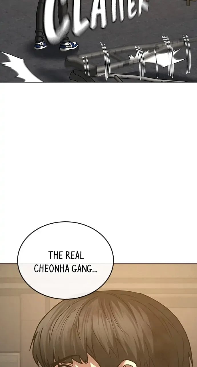Reality Quest Chapter 60 - 59