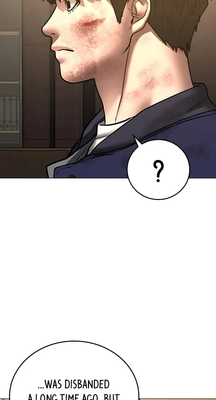 Reality Quest Chapter 60 - 60