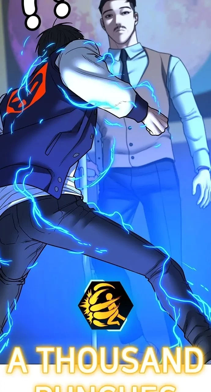 Reality Quest Chapter 59 - 22