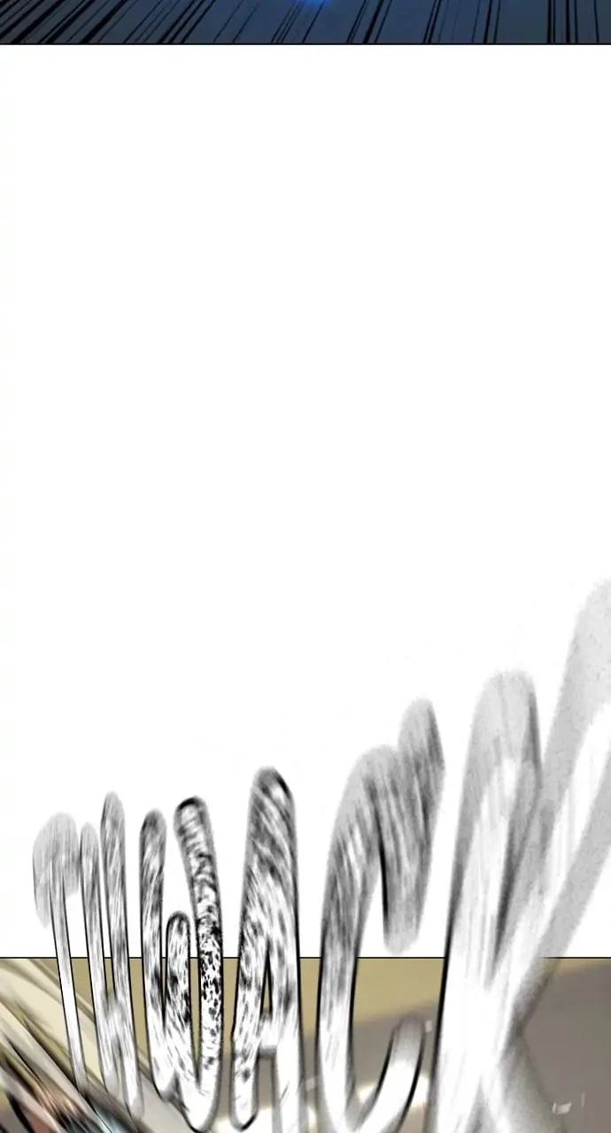 Reality Quest Chapter 59 - 24