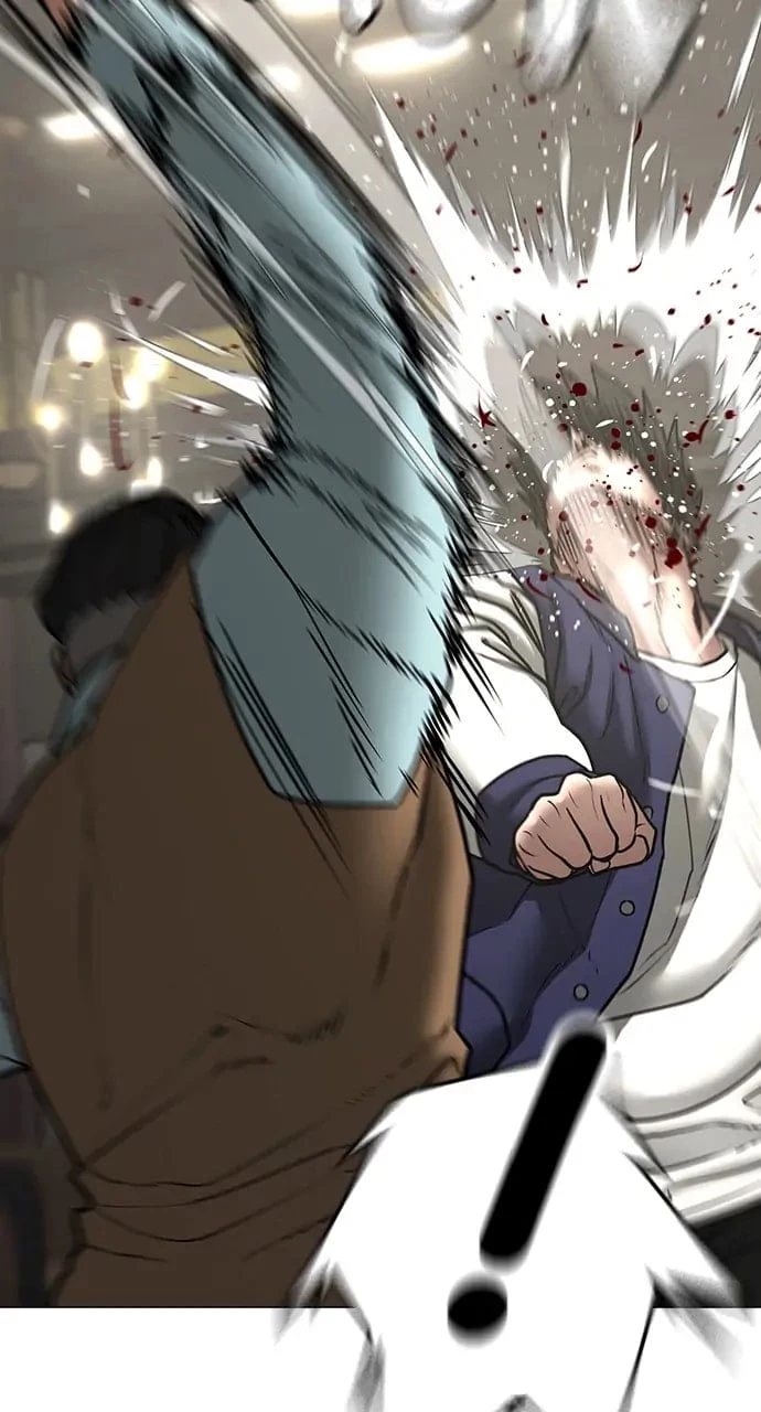 Reality Quest Chapter 59 - 25