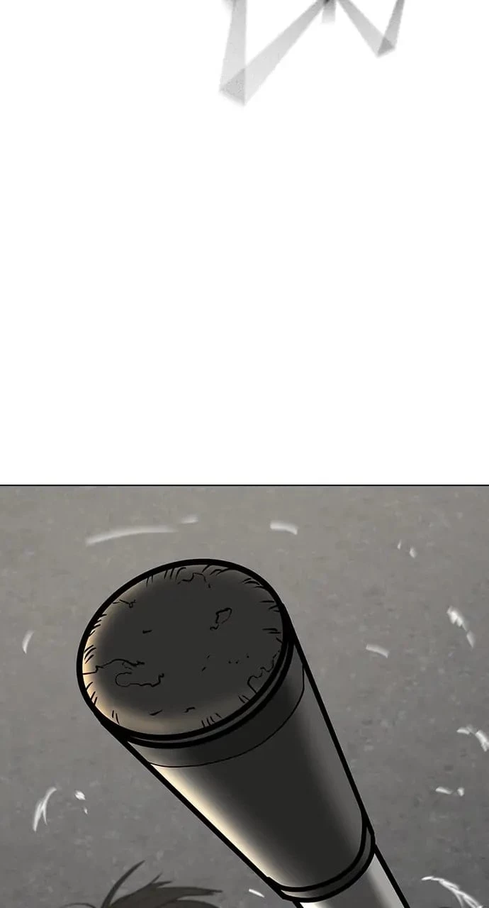 Reality Quest Chapter 59 - 26