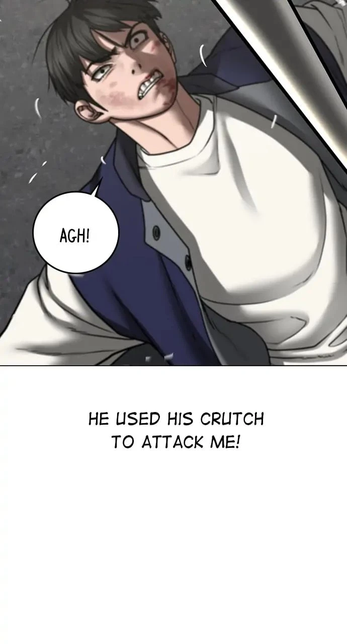 Reality Quest Chapter 59 - 27