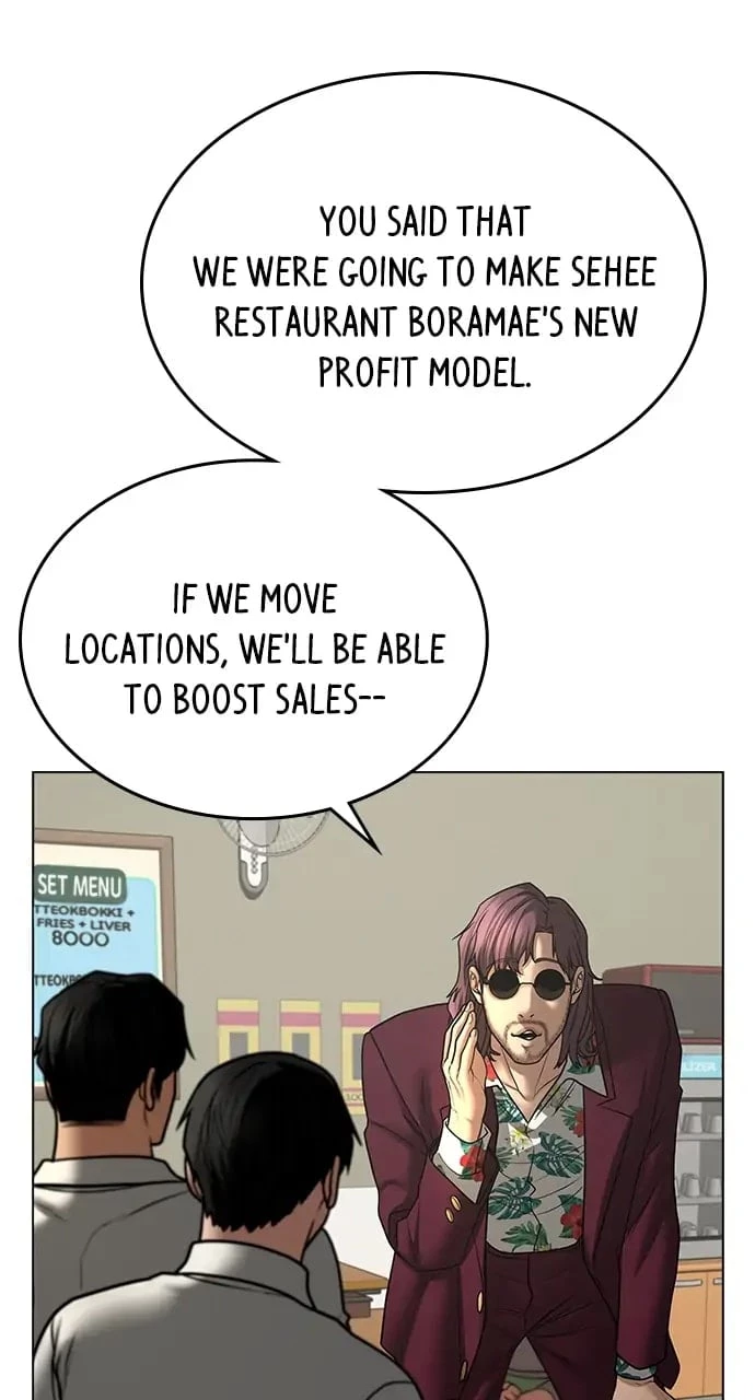 Reality Quest Chapter 61 - 94