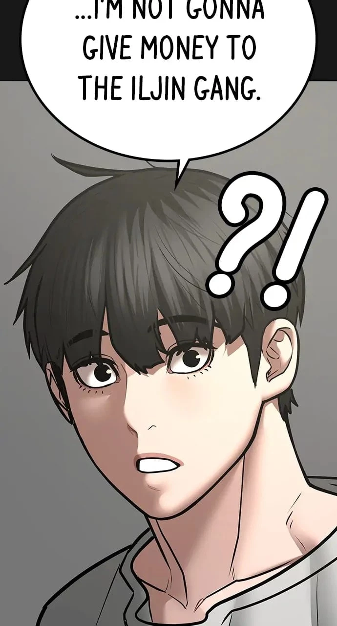 Reality Quest Chapter 61 - 111