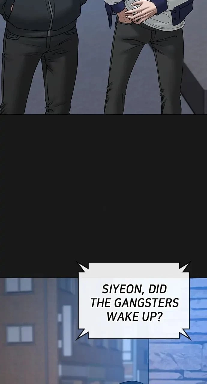 Reality Quest Chapter 60 - 97