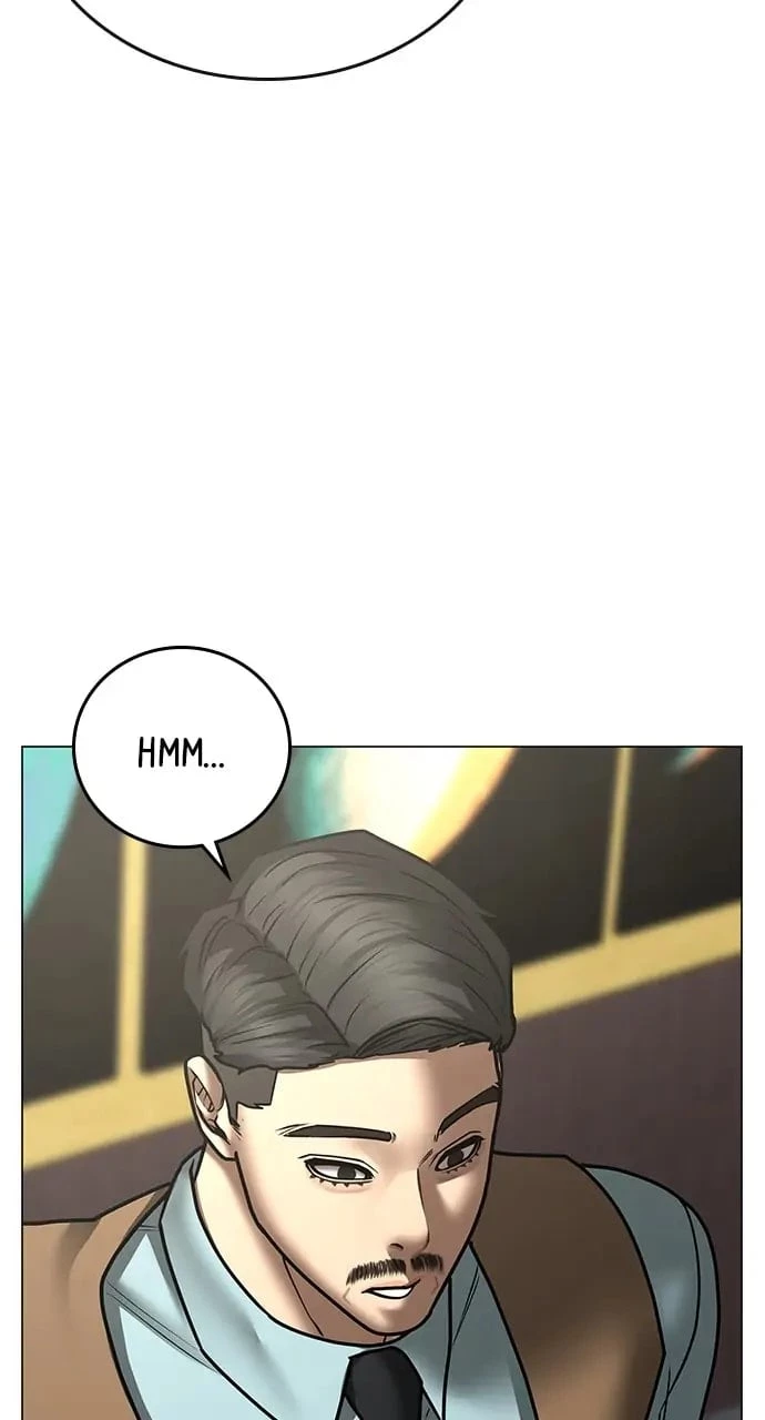 Reality Quest Chapter 59 - 47