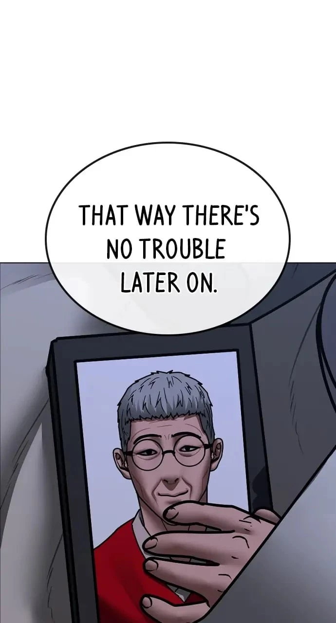 Reality Quest Chapter 59 - 50