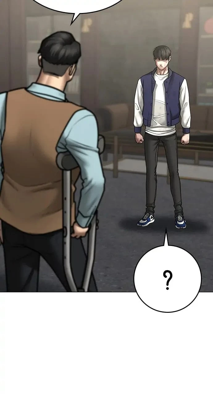 Reality Quest Chapter 59 - 55