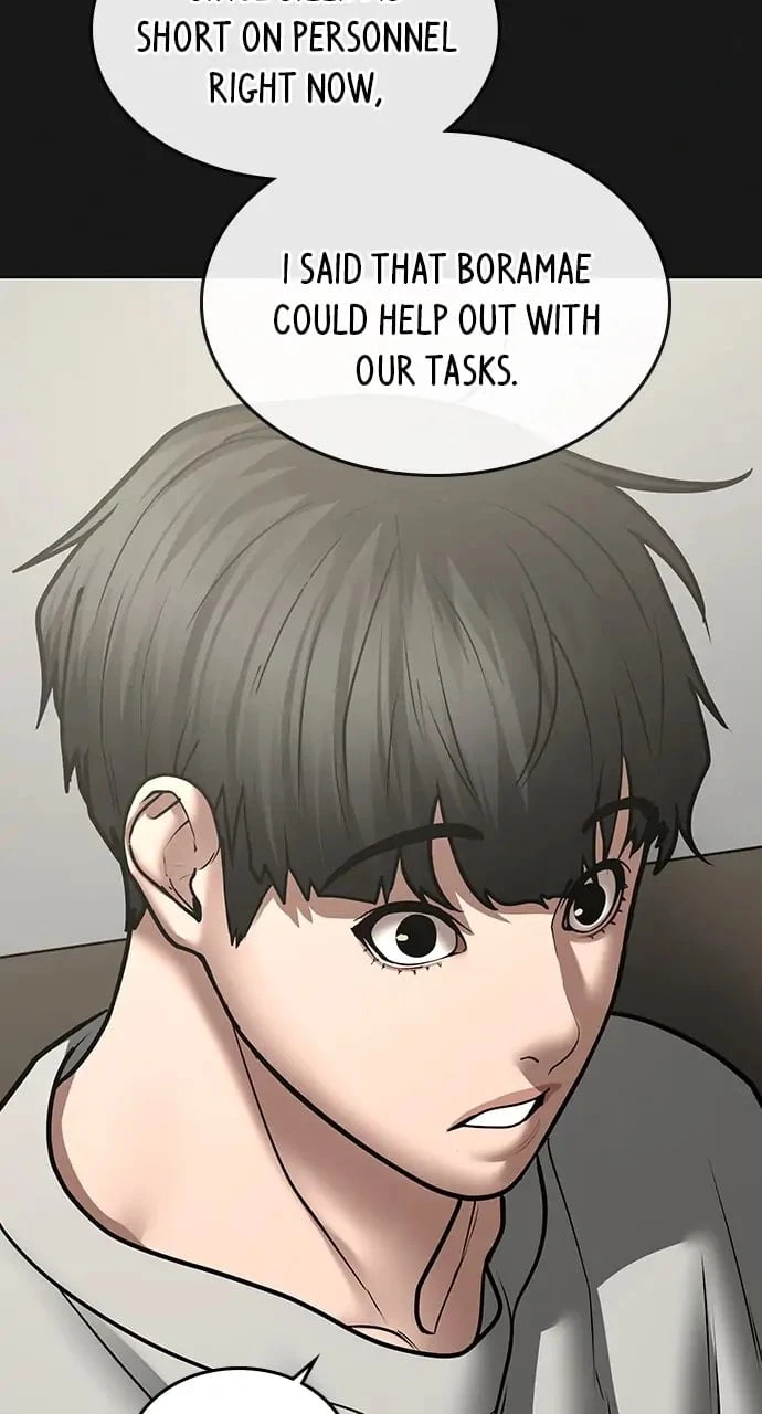 Reality Quest Chapter 61 - 122