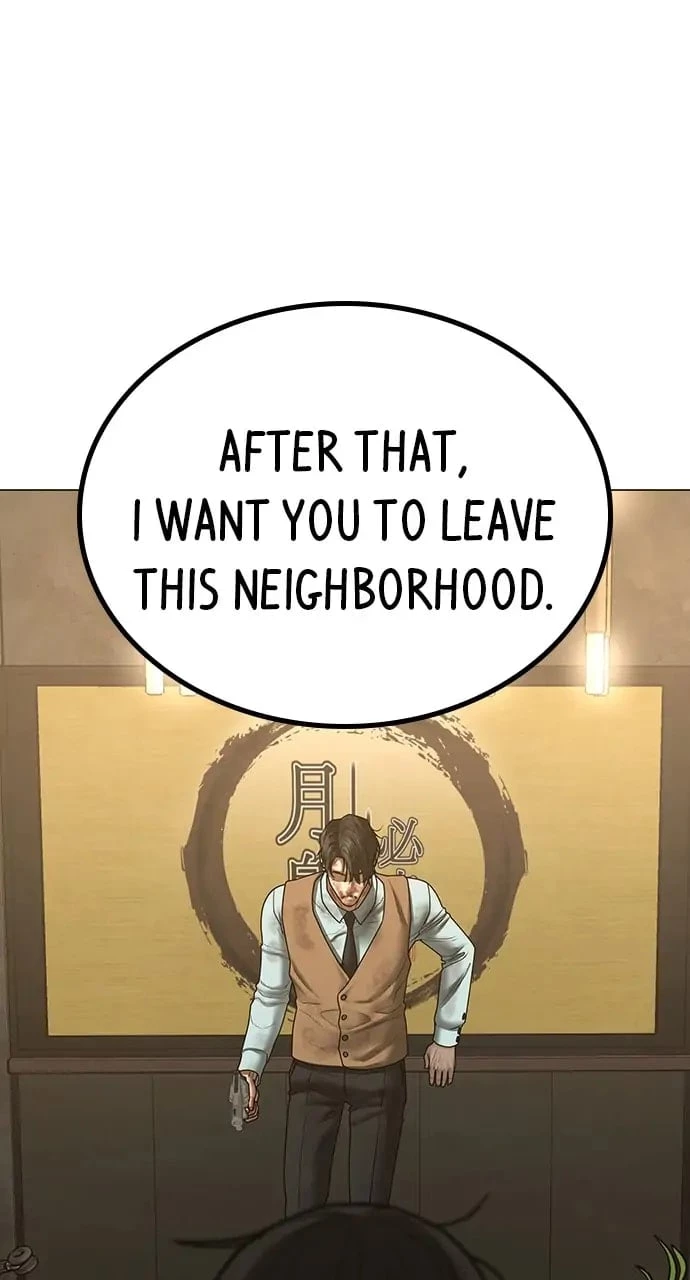 Reality Quest Chapter 60 - 116