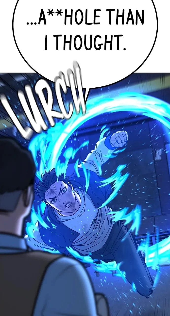 Reality Quest Chapter 59 - 73