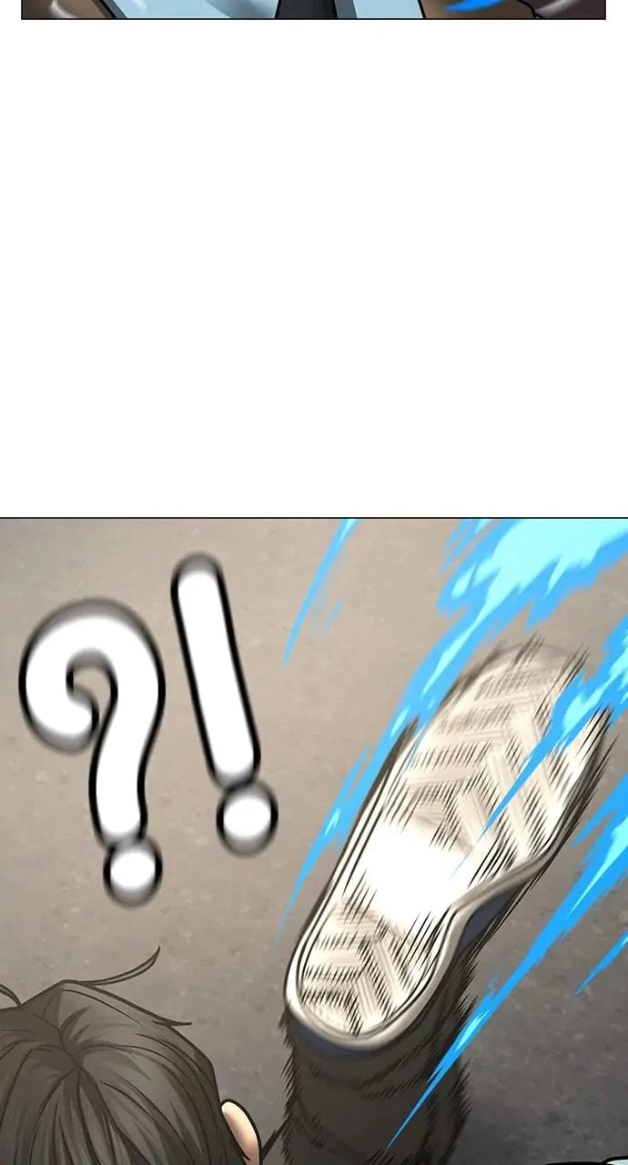 Reality Quest Chapter 59 - 77
