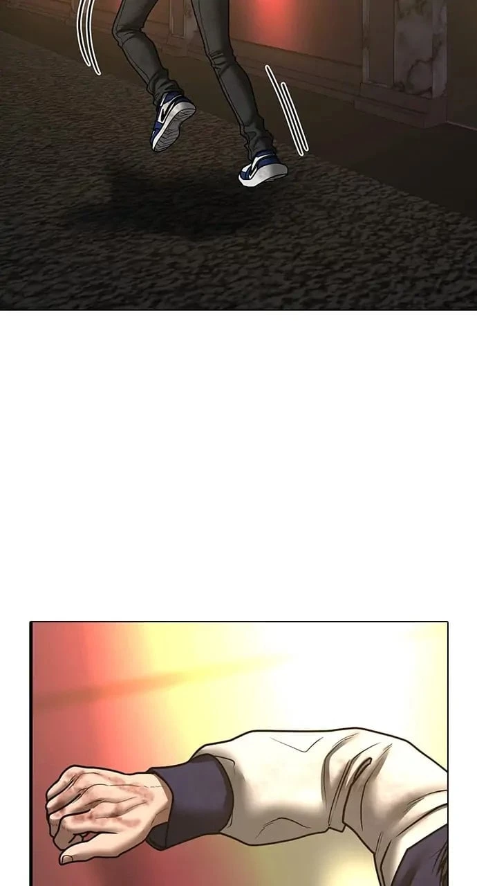 Reality Quest Chapter 60 - 131