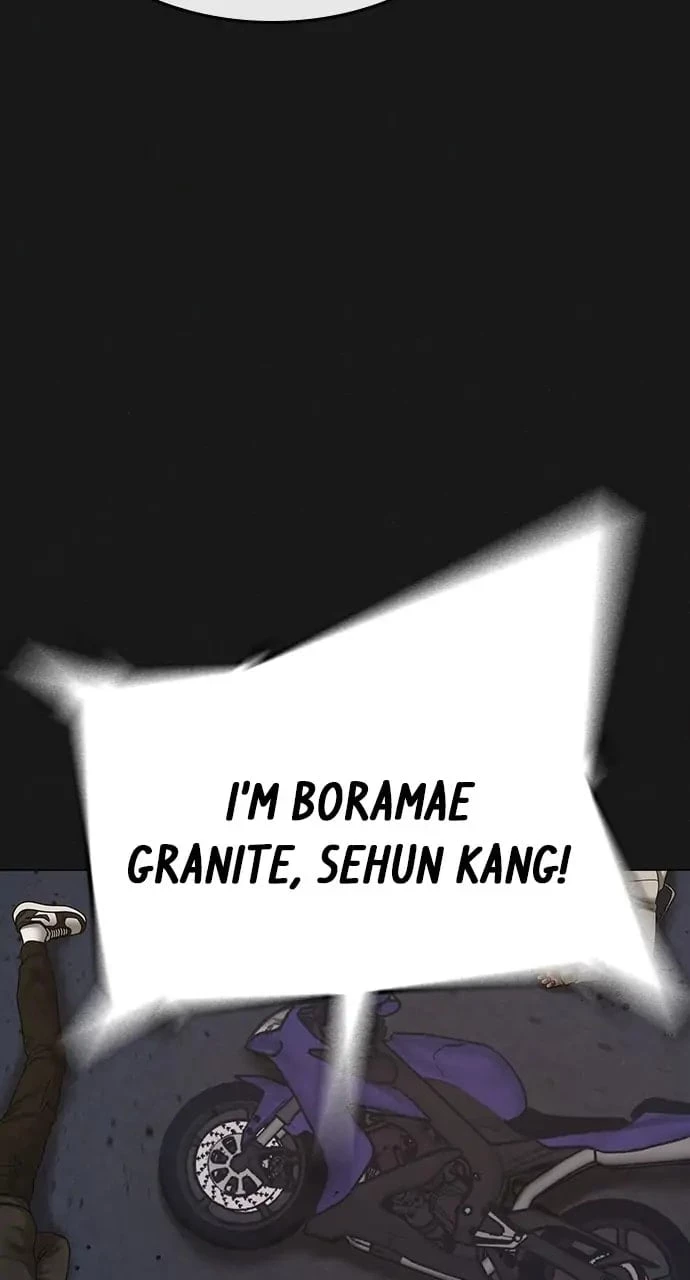 Reality Quest Chapter 58 - 3
